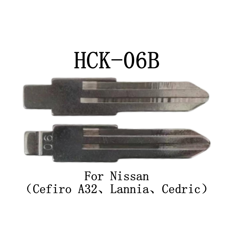 HCK-06B For Nissan(Cefiro A32 Lannia Cedric)Foldable Key Blade