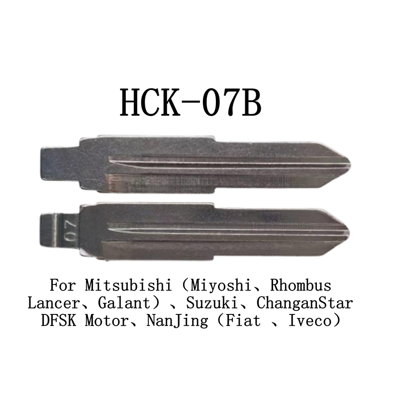 HCK-07B 07# Flip Key For Mitsubishi(Miyoshi Rhombus Lancer Galant)Suzuki ChanganStar DFSK Motor NanJing(Fiat  Iveco)