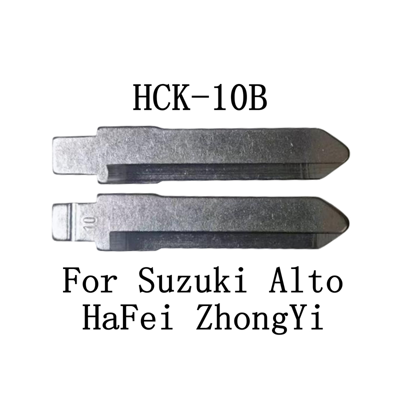 HCK-10B 10# Foldable Key Blade For Suzuki Alto HaFei ZhongYi