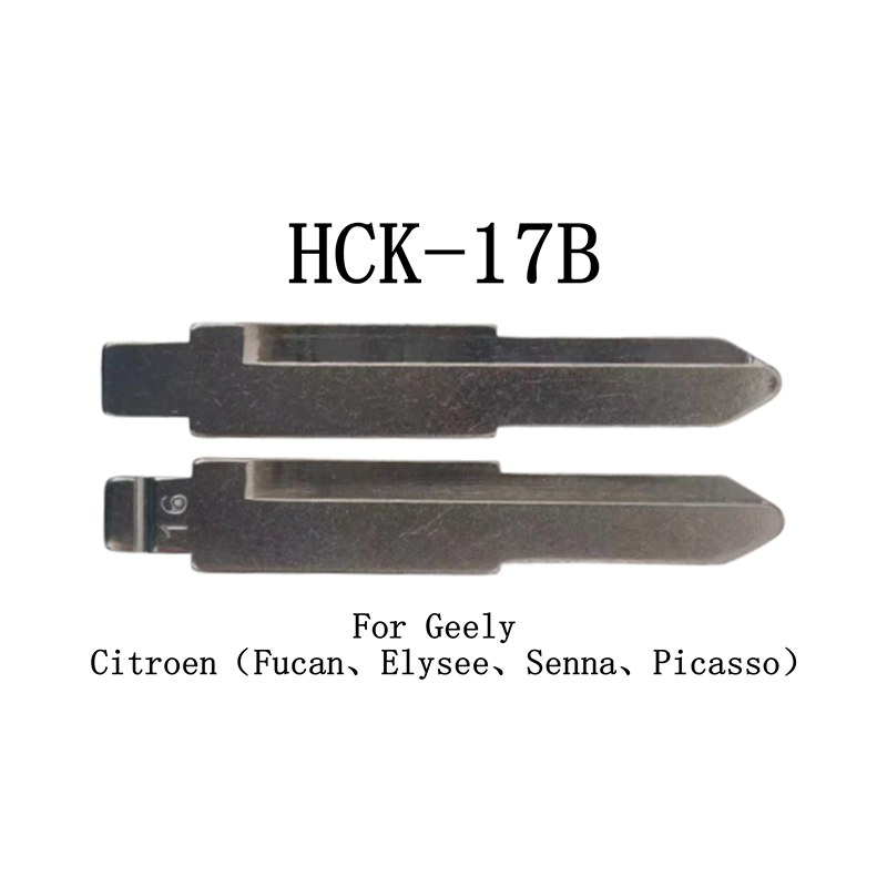 HCK-17B 17# Flip Key For Citroen(Fucan Elysee Senna Picasso) Geely 