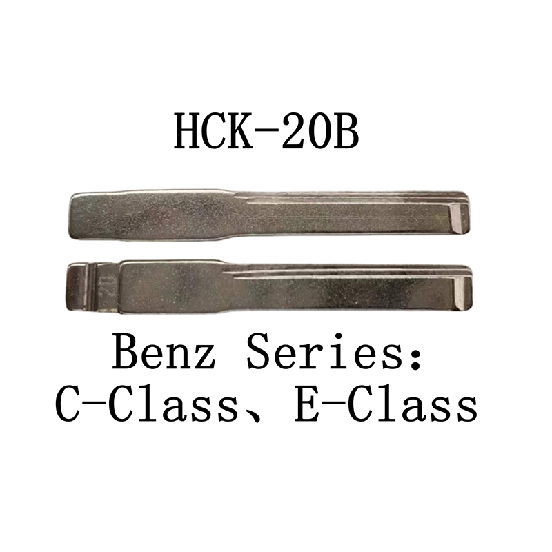 HCK-20B 20# Foldable Key Blade