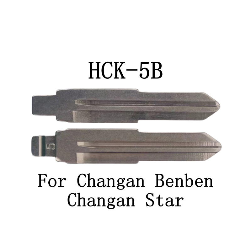 HCK-5B 5# Flip Key For Changan Benben Changan Star