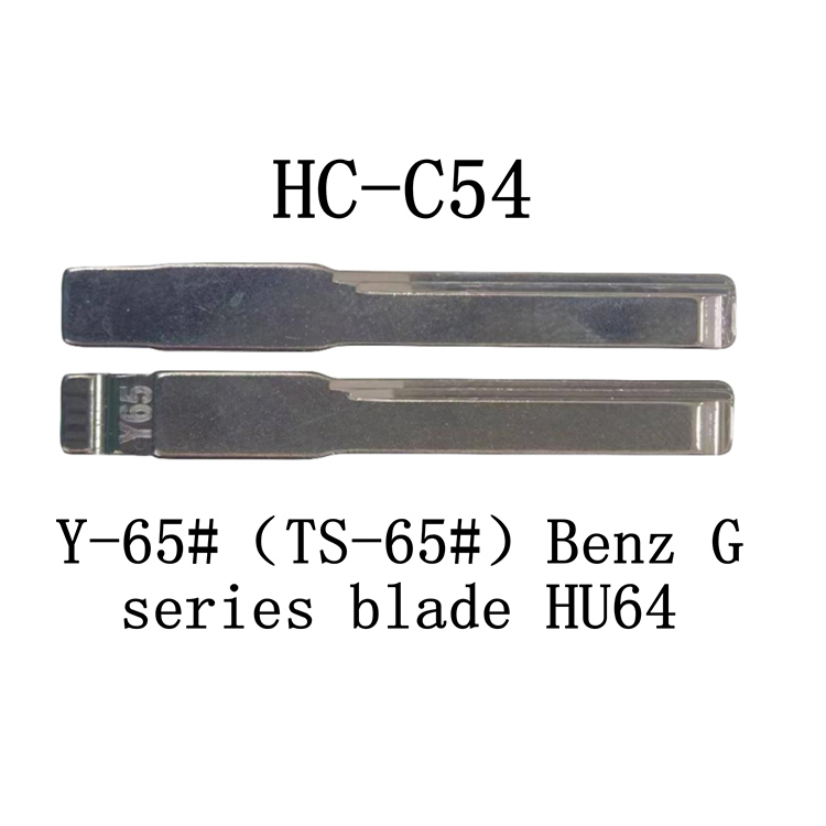 HC-C54 KD Flip Key For Y-65#（TS-65#）Benz G Series Blade HU64