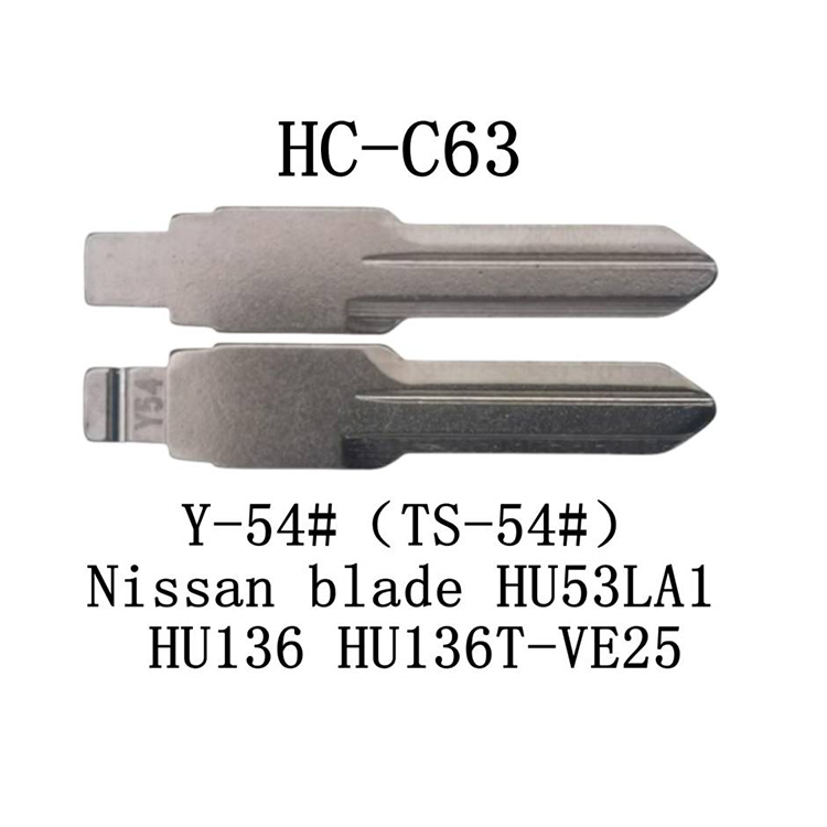 HC-C63 KD Flip Key For Y-54#（TS-54#）Nissan Blade HU53LA1 HU136 HU136T-VE25